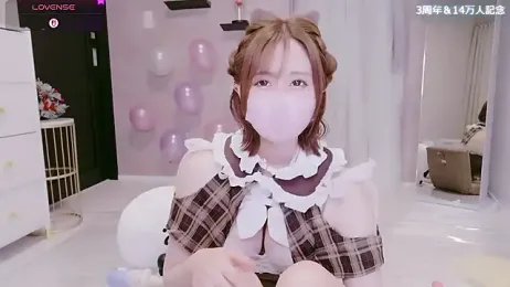 Yuu__k webcam model stream image