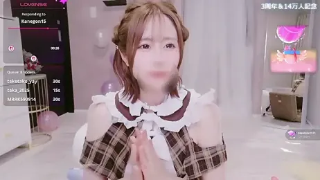 Yuu__k webcam model stream image