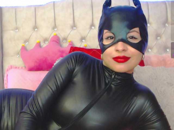 EmilyMerbu webcam bongacams model stream image