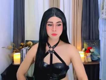 expensive_elise webcam chaturbate model stream image
