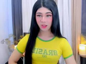 expensive_elise webcam chaturbate model stream image