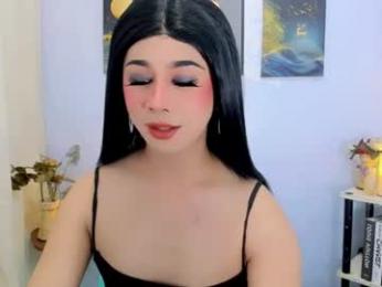 expensive_elise webcam model stream image