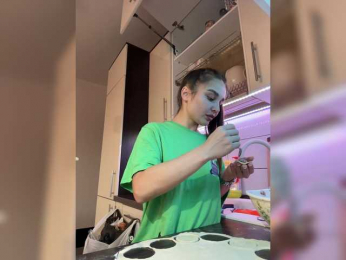 -INDICA- webcam model stream image