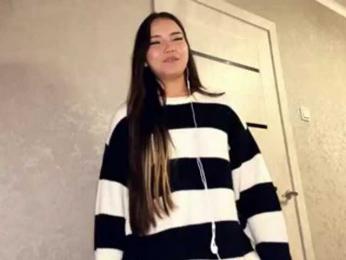 OfeliaHarger webcam model stream image