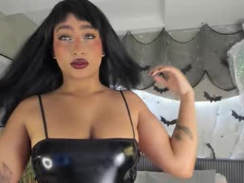 willow_hendrix webcam model stream image