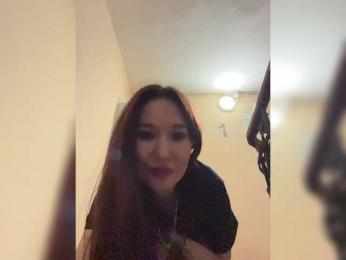 Estetka webcam model stream image
