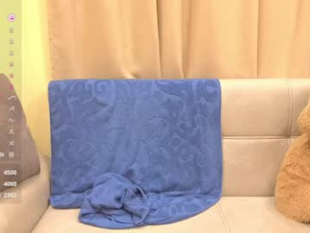 onebigkiss webcam model stream image