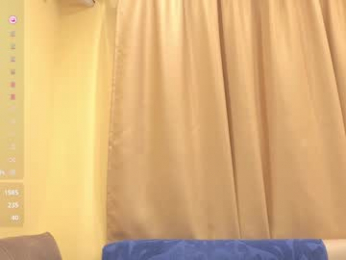 onebigkiss webcam model stream image