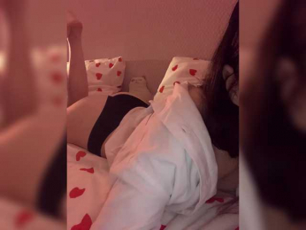 FoundaryElisa webcam model stream image