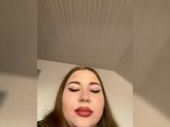 yuilu webcam model stream image