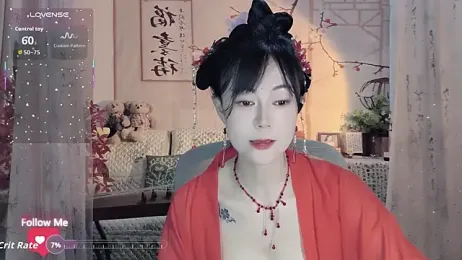 coffeecat-1111 webcam stripchat model stream image