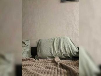 Diana1-1 webcam model stream image