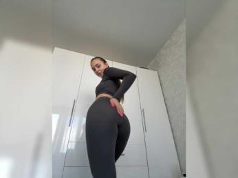 Diana1-1 webcam model stream image