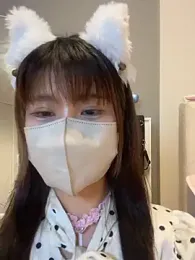 -Nyanko-chan- webcam stripchat model stream image