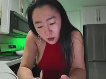 jiwon4u webcam model stream image