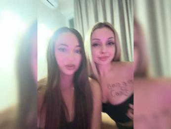 Soskinerealkis webcam model stream image