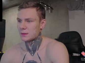 lechery_boy webcam model stream image