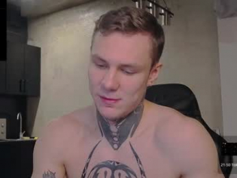 lechery_boy webcam model stream image