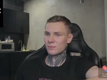 lechery_boy webcam model stream image