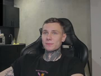 lechery_boy webcam model stream image