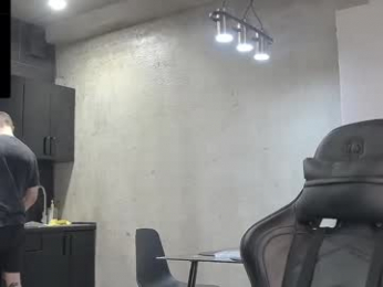 lechery_boy webcam model stream image