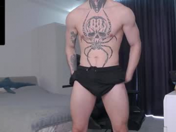 lechery_boy webcam model stream image