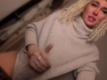 transnextdoor_ webcam model stream image