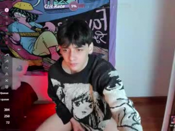 sai_l webcam model stream image