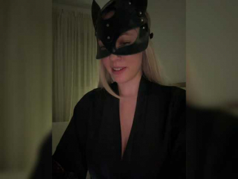 MissDafne webcam model stream image