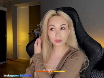 TAYA- webcam model stream image