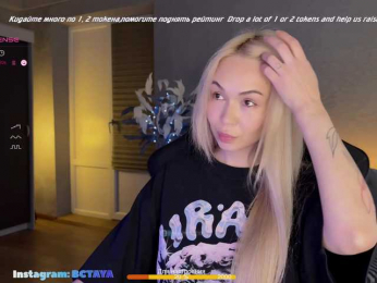 TAYA- webcam model stream image