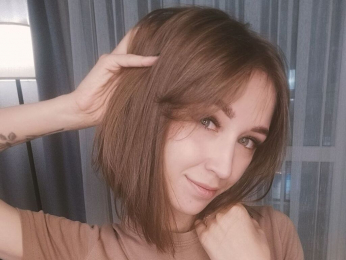 AraAcey webcam livejasmin model stream image