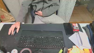 hucho40 webcam model stream image