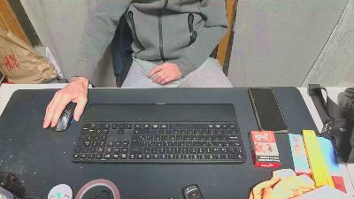 hucho40 webcam model stream image