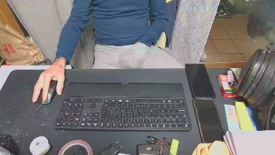 hucho40 webcam model stream image