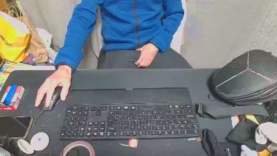 hucho40 webcam model stream image