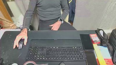 hucho40 webcam model stream image