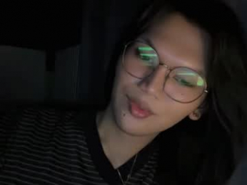 esilchan webcam model stream image