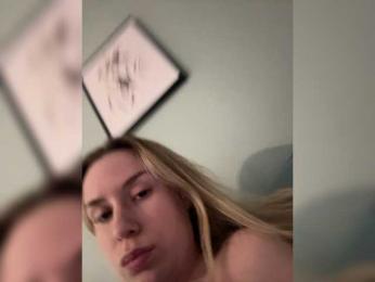 ari_ webcam model stream image