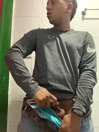 Peterking11 webcam model stream image