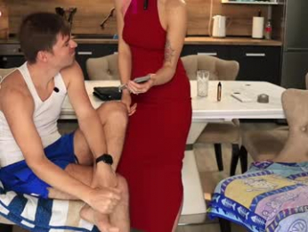 xwithy webcam chaturbate model stream image