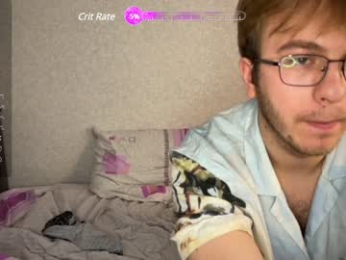 shyprinces webcam model stream image