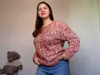 GeniaRhein webcam model stream image