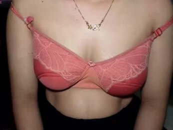 desicoupleshow webcam chaturbate model stream image