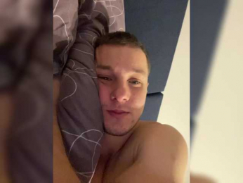 GaraldAndShantall webcam model stream image