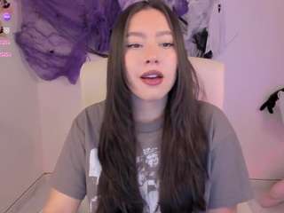 bubble-gum webcam model stream image