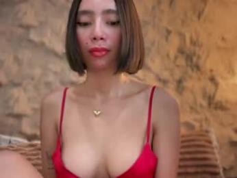 yowginethegreat webcam model stream image