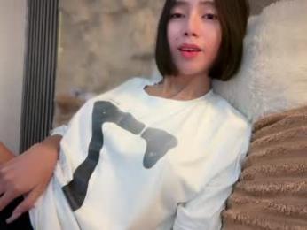 yowginethegreat webcam model stream image