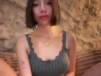 yowginethegreat webcam model stream image
