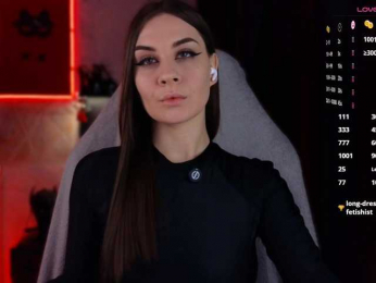 Hozyaika webcam model stream image